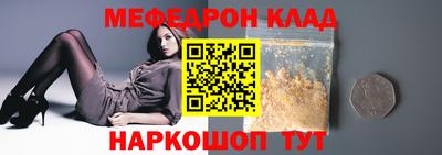 Альфа ПВП Беслан
