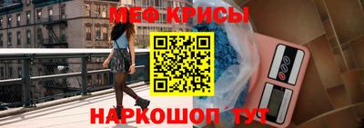 Альфа ПВП Беслан