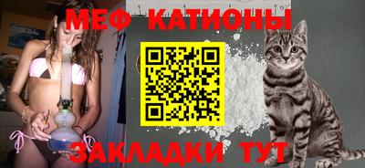 Альфа ПВП Беслан