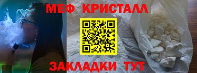 Альфа ПВП Беслан