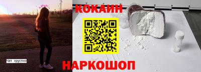Альфа ПВП Беслан
