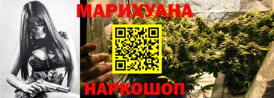соль ск Берёзовский