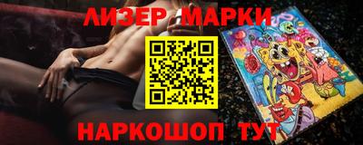 Альфа ПВП Беслан