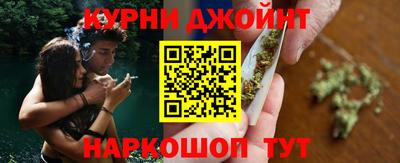соль ск Берёзовский