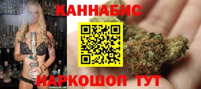 соль ск Берёзовский