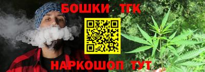 соль ск Берёзовский