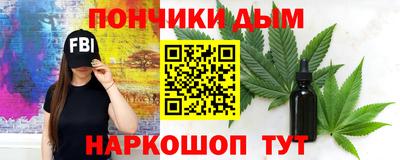 Альфа ПВП Беслан