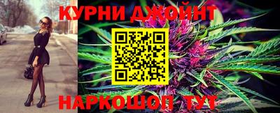 соль ск Берёзовский
