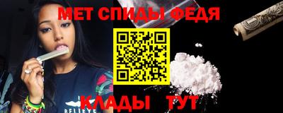Альфа ПВП Беслан
