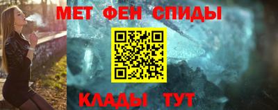скорость Коммунар