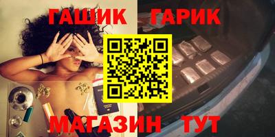 Альфа ПВП Беслан