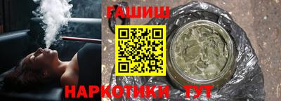 соль ск Берёзовский